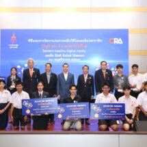 SBAC คว้าถ้วยพระราชทานฯ และกวาดอีก ๒ รางวัล จากการประกวดผลิตสื่ออินโฟกราฟิก