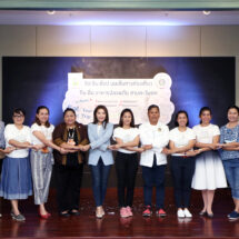 มรภ.กลุ่มภาคตะวันตก จับมือร่วมกัน เปิดตัวชุมชนท่องเที่ยว กิน ดื่ม อาหารปลอดภัย สายตะวันตก ยกระดับการท่องเที่ยวชุมชนเชิงสร้างสรรค์ตามวิถีชุมชนเกษตร เที่ยวสุขใจ ปลอดภัยทุกทริป