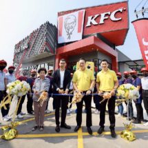 ซัสโก้ ร่วมแสดงความยินดี เปิดบริการ เคเอฟซี ไดร์ฟทรูภายในปั๊มน้ำมัน “ซัสโก้ สาขาวัดยายร่ม”