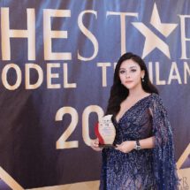 กาสะลอง ภริษา สุดเจ๋งคว้ารางวัล The Best Global Business Awards ไปครอง