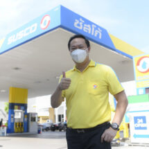 SUSCO เติมพลังให้วันของคุณ เปิดให้สมาชิกบัตรเครดิต KTC แลก! e-Coupon รับ! ลด! พิเศษ