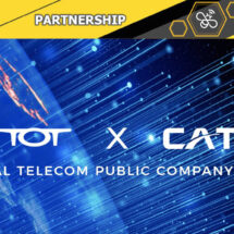 NT iBUZZ เครือโทรคมนาคมแห่งชาติ ประเดิมให้บริการ Buzz Privilage Free WiFi