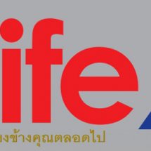 ทิพยประกันชีวิต พลังที่เคียงข้างคุณตลอดไป
