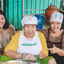 ชวนอุดหนุน OTOP ขายดีบน SHOPEE ขายออนไลน์สู้โควิด