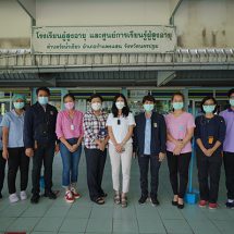 สสส.-เครือข่ายหมออนามัยวิชาการ ขยายพื้นที่ “วังน้ำเขียว จ.นครปฐม” เป็นต้นแบบตำบลขับขี่ปลอดภัย ลดอุบัติเหตุ