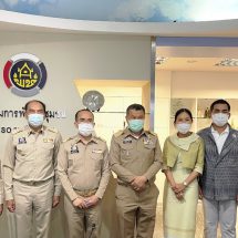 ปลัด มท. ประชุมติดตามกิจกรรมการส่งเสริมภูมิปัญญาผ้าไทย เตรียมพร้อมการประกวดผ้าลายพระราชทานระดับประเทศ วันที่ 30-31 ตุลาคม นี้