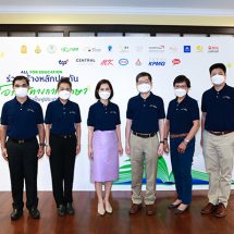 ศธ.- กสศ. ร่วมภาคเอกชน ภาคประชาสังคม 16 องค์กรคิกออฟ เครือข่าย All for Education  สร้างหลักประกันโอกาสทางการศึกษา เร่งรับมือเด็กเสี่ยงหลุดนอกระบบจากวิกฤตโควิด 1.9 ล้านคน