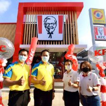 SUSCO ร่วมกับ KFC ฉลองเปิดสาขาใหม่บริหารงานโดย QSAพร้อมให้บริการแล้ววันนี้! ที่ปั๊มน้ำมันซัสโก้ สาขาศรีนครินทร์1