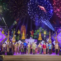 ททท. ร่วมกับ จ.อยุธยา เปิดงานสงกรานต์ “เย็นฉ่ำวิถีไทย รื่นเริงใจในเมืองเก่า 2022”