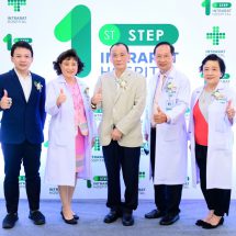 โรงพยาบาลอินทรารัตน์ รามอินทรา กม.9 จัดงาน First Step Intrarat Hospital เฉลิมฉลองความสำเร็จก้าวแรกในการเปิดให้บริการ