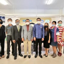 องค์การตลาดนำ SMEs ไทยบุกตลาดตุรกี ต่อเนื่องโครงการ “ของถูกขายฟรี ของดีพาส่งออก”