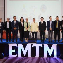 ทีเส็บจับมือภาคเอกชน จัดงาน Eastern MICE & Travel Mart 2022 (EMTM) กระตุ้นการเดินทางลงพื้นที่ทำกิจกรรมไมซ์ เชื่อมโยงเส้นทาง 4 จังหวัดภาคตะวันออก (CVTEC)