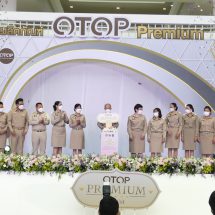 กรมการพัฒนาชุมชน เปิดตลาด OTOP PREMIUM ผลักดัน 300 ผลิตภัณฑ์ สู่สากล