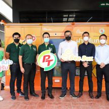 BEE BOX Smart Locker ร่วมกับ PTC พัฒนาธุรกิจพลังงาน บริการ และเทคโนโลยี เพิ่มประสิทธิภาพรับ-ส่งพัสดุ ตอบโจทย์การใช้ชีวิตในยุคดิจิทัลอย่างครบวงจร