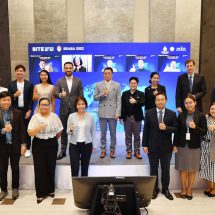 NIA ผนึกอาเซียนและพันธมิตร จัดประชุม SEASA 2022 เปิดเมืองเชื่อมโลก สร้างเครือข่ายให้สตาร์ทอัพได้ไปต่อหลังโควิด-19