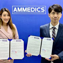 เอพีเอ ไบโอเทค แคร์ ร่วมกับ แอมเมดิกส์จดสิทธิบัตรร่วมพัฒนา “ไบโอเมตริก เป็บไทด์”  จากเกาหลี