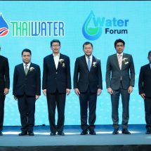 ภาครัฐ เอกชน ผนึกความร่วมมือ จัดงาน Thai Water Expo 2022 งานแสดงเทคโนโลยีด้านการจัดการน้ำและน้ำเสีย ปักหมุดยกระดับการบริหารจัดการน้ำสู่ความยั่งยืน