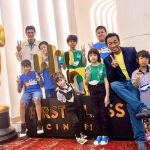 เอ็นที เปิดประสบการณ์ เยาวชน มูลนิธิบ้านพระพรพาชมภาพยนตร์ “ดราก้อนบอล ซูเปอร์ ฮีโร่”