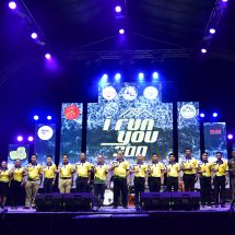 i run you 300 วิ่งให้หัวใจเต้นไปพร้อมกันวันที่ศุกร์ 7 ตุลาคม 2565 ณ หาดสามร้อยยอด ตลาดลงเล อำเภอสามร้อยยอด จังหวัดประจวบคีรีขันธ์