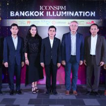 เทศกาลประดับไฟยิ่งใหญ่ “ICONSIAM Bangkok Illumination 2022”