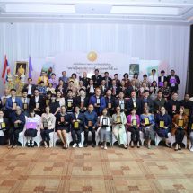 ซีพี ออลล์ จัดงานมอบรางวัลหนังสือดีเด่น เซเว่นบุ๊คอวอร์ด ครั้งที่ 18 และ ครั้งที่ 19