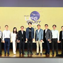 NT ประกาศความสำเร็จอย่างยิ่งใหญ่ ฐานลูกค้าเพิ่มเท่าตัว มั่นใจปิดปี 2565 ด้วยรายได้ 11,000 ล้านบาท พร้อมตั้งเป้าหมายสู่อนาคตด้วยการสร้างเครือข่ายบริการครบวงจรเพื่อคนไทยทั้งประเทศ