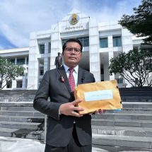 ประหยัด พวงจำปา อดีตรองเลขาฯป.ป.ช.มอบอำนาจทนายยื่นฟ้องประธาน ป.ป.ช. กรรมการ ป.ป.ช. ต่อศาลปกครองกลาง ขอให้มีคำสั่งเพิกถอนคำสั่งของประธาน ป.ป.ช. ที่ลงโทษไล่นายประหยัด ออกจากราชการ