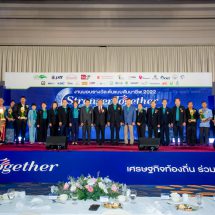 “มูลนิธิสัมมาชีพ” มอบรางวัลต้นแบบสัมมาชีพ ประจำปี 2565 “เจริญ ส.ขอนแก่นฟู้ดส์” พร้อม 5 วิสาหกิจชุมชน- 5 ปราชญ์ชาวบ้านคว้ารางวัล