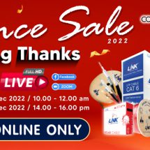 “Clearance Sales 2022!! INTERLINK Big thanks” 1 – 7 ธ.ค. 65 นี้
