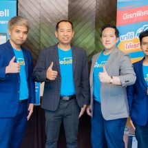 จากคอมมูนิตี้ อีคอมเมิร์ซที่ใหญ่ที่สุดในเมืองไทย สู่ความแข็งแกร่งด้านการพัฒนาระบบจัดการหลังบ้าน GoShip-GoSell แพลตฟอร์มที่พร้อมจับมือนักธุรกิจออนไลน์ สร้างความสำเร็จให้กับทุกกิจการ