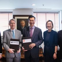 บี.กริม เพาเวอร์ ผนึก Envision Digital ดึงแพลตฟอร์มช่วยลดคาร์บอน มุ่งสู่ Net-Zero ในระยะยาว