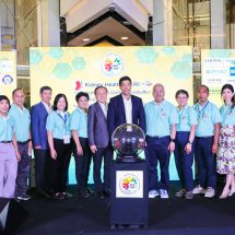 กิจกรรมวันไตโลก(World Kidney Day 2023)