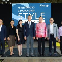 DITP ผนึก สภาหอการค้าแห่งประเทศไทย จัดยิ่งใหญ่งาน STYLE Bangkok 2023 