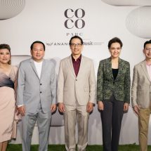อนันดา จับมือ ดุสิตธานี เปิดตัว COCO PARC BRANDED RESIDENCE