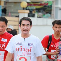 “กวีวงศ์” ลุยหาเสียงอ้อนเลือกพท. ประชาชนอยู่ดีกินดีค้าขายคล่อง มีเงินใช้ เศรษฐกิจดี