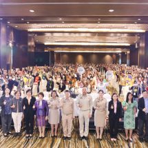 พช. เปิดโครงการพัฒนาผลิตภัณฑ์ OTOP กลุ่มปรับตัวสู่การพัฒนา (Quadrant D)