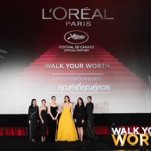 ลอรีอัล ปารีส ต้อนรับเทศกาลภาพยนตร์เมืองคานส์ ในงาน L’Oreal Paris Festival de Cannes 2023