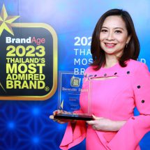 อเมริกันสแตนดาร์ด คว้ารางวัล 2023 Thailand’s Most Admired Brand ต่อเนื่อง 7 ปีซ้อน
