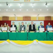 สถาบันนวัตกรรมด้านป่าไม้จังหวัดแพร่ – โรงเรียนป่าไม้แพร่กลับมาแล้ว