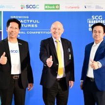 ศศินทร์ และ SCGC เปิดเวที “SCG Bangkok Business Challenge @ Sasin 2023 Global Competition”