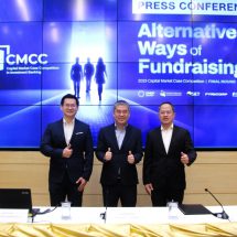 IB Club ร่วมกับ ฟินน์คอร์ป แอดไวซอรี่ จัดงาน Capital Market Case Competition in Investment Bankingการแข่งขันด้านวาณิชธนกิจในตลาดทุนครั้งแรกในไทย