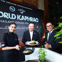 ททท. ดัน “ผัดกะเพรา” สู่เมนูระดับโลก จัดงาน “World Kaphrao Thailand Grand Prix 2023” ชูอัตลักษณ์อาหารไทย