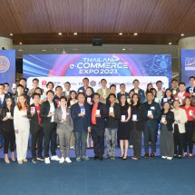 พาณิชย์แท็กทีม 40 พันมิตร จัดงาน “มหกรรม Thailand e-Commerce Expo 2023″