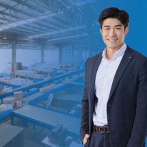 Inter Express ตั้งเป้า ปั้นแบรนด์สู่เบอร์หนึ่งด้านการขนส่งสินค้าควบคุมอุณหภูมิ