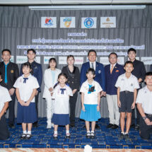 สมาคมสแต็คประเทศไทย ประกาศความพร้อม! นำนักกีฬาเยาวชนไทยไปคว้าชัยสแต็คโลก