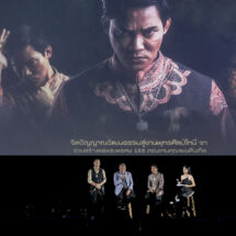 โทนี่ จา” ประกาศสร้างวัตถุมงคล “พรพระพรหม168”