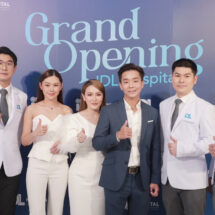 IDL’ จาก ‘คลินิก’ สู่ ‘โรงพยาบาล’ ชูศัลยกรรมแบบครบวงจร