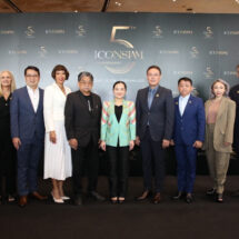 <strong>ไอคอนสยาม” ฉลองครบรอบ 5 ปีกับความสำเร็จระดับโลก</strong>