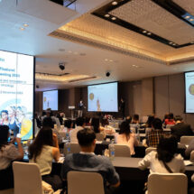 Elekta ผู้นำตลาดในการปฏิวัติการรักษาโรคมะเร็ง ได้เปิดดำเนินธุรกิจในประเทศไทยแล้ว