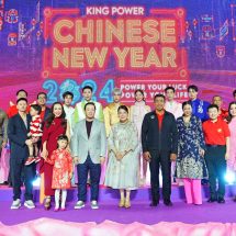 คิง เพาเวอร์ ฉลองตรุษจีน จัดงาน KING POWER CHINESE NEW YEAR 2024